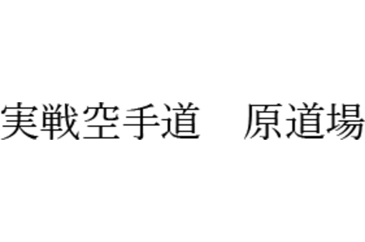 ロゴ